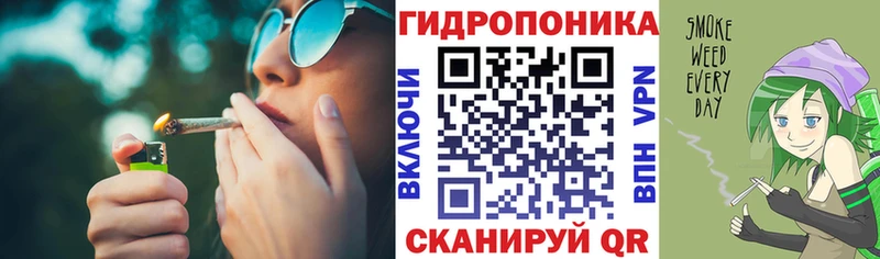 Какие есть наркотики Калининец ГАШ Канабис Меф мяу мяу