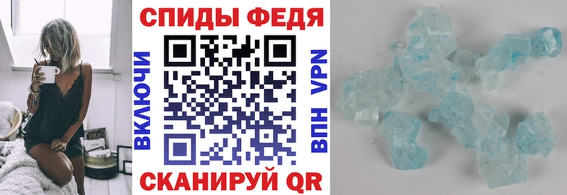Амфетамин 97% Калининец