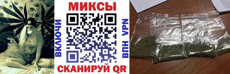 БУТИРАТ вода цена Калининец