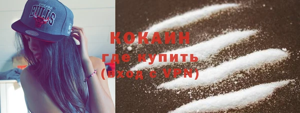 амф Баксан