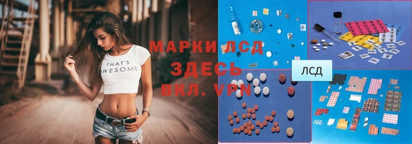 амф Баксан