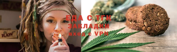 mdpv Балахна