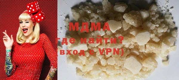 амф Баксан