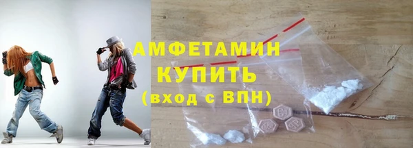 mdpv Балахна