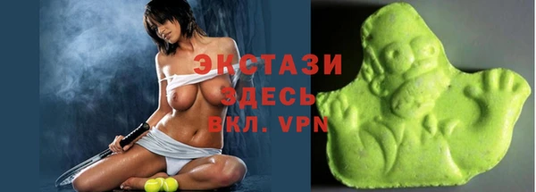 mdpv Балахна
