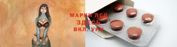 амф Баксан