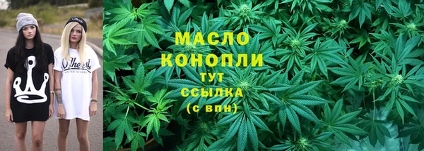 амф Баксан