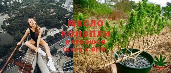амф Баксан