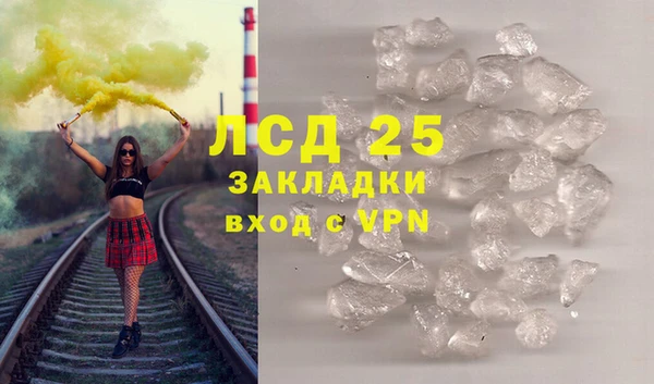 mdpv Балахна
