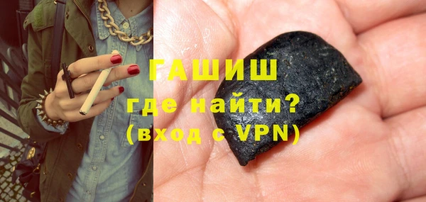 mdpv Балахна