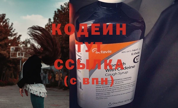 амф Баксан