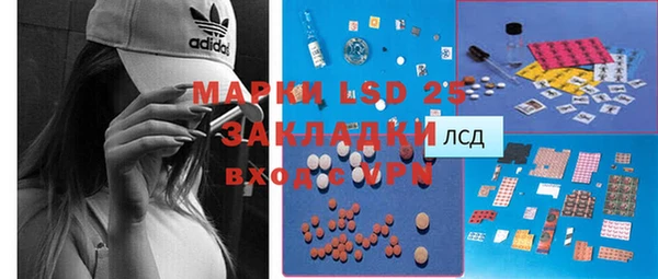 амф Баксан