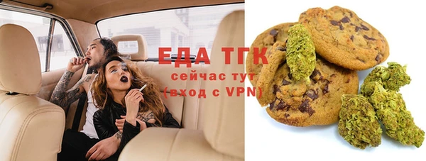 mdpv Балахна