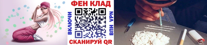 Метамфетамин кристалл  сколько стоит  Калининец 