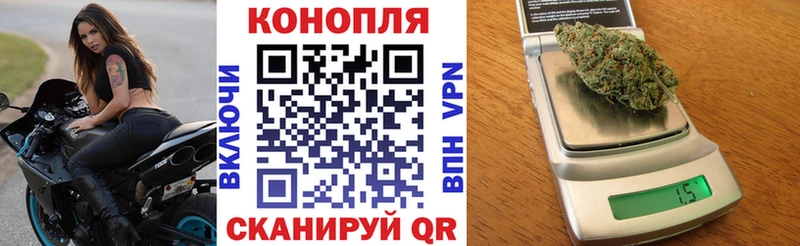 Шишки марихуана THC 21%  Калининец 